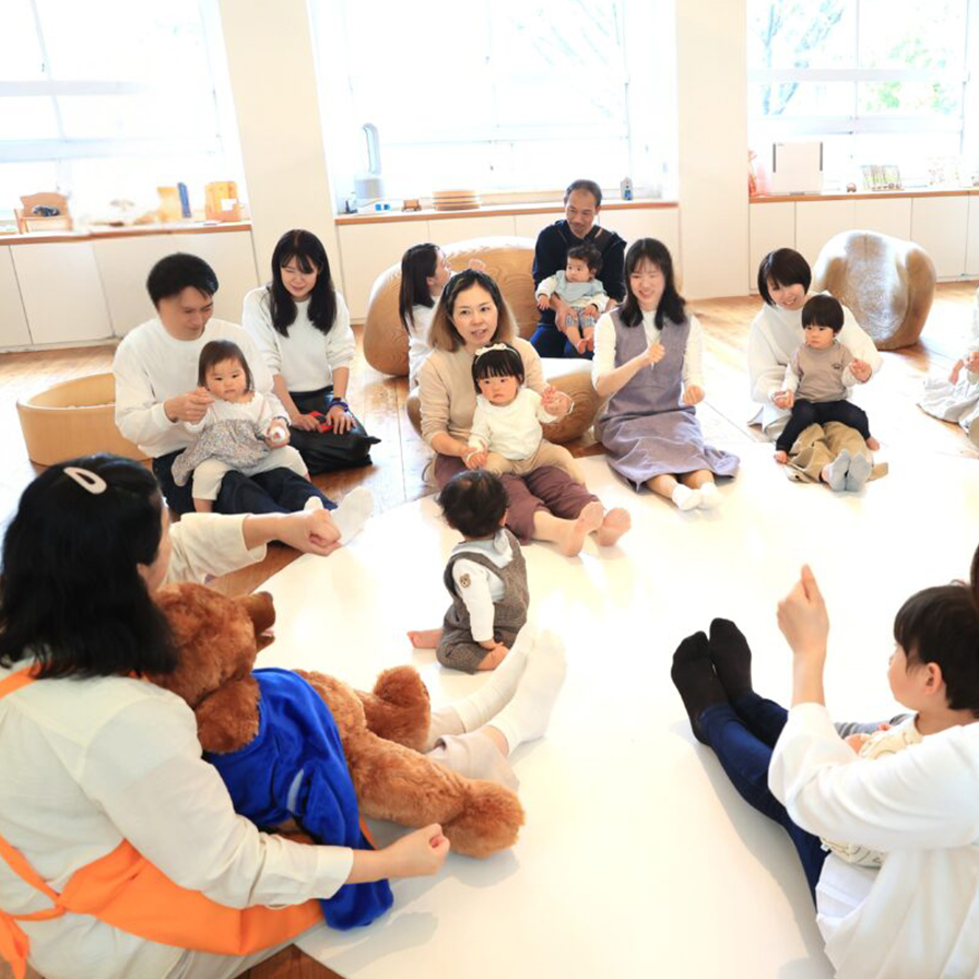 体験会（一般のお客様向け）